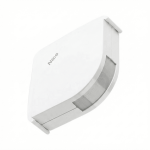 Nice MNCPIR2 Infrared Dedektör (MyNice) Çift Perdesel Dikey Lensli & Anti-Masking Fonksiyonlu – Nice Akıllı Alarm Sistemi