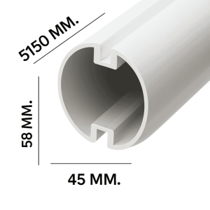 Nice 5XBA19 Bariyer Kolu 5 Metre (Wide M Gövde Uyumlu)