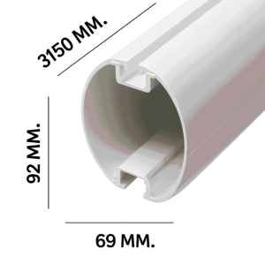 Nice LCL-XBA15 Bariyer Kolu 3 Metre (Wide L ve BAR Gövde Uyumlu)