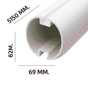 Nice LCL-XBA5 Bariyer Kolu 5 Metre (Wide L ve BAR Gövde Uyumlu)